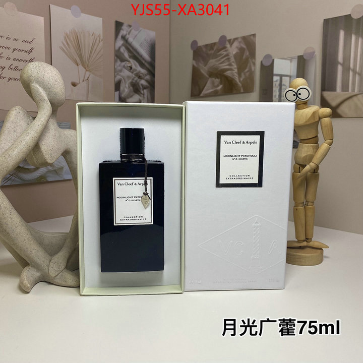 Perfume-VCA fake ID: XA3041 $: 55USD