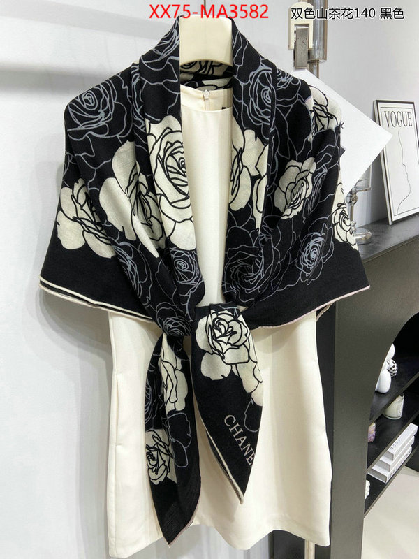 Scarf-Chanel found replica ID: MA3582 $: 75USD