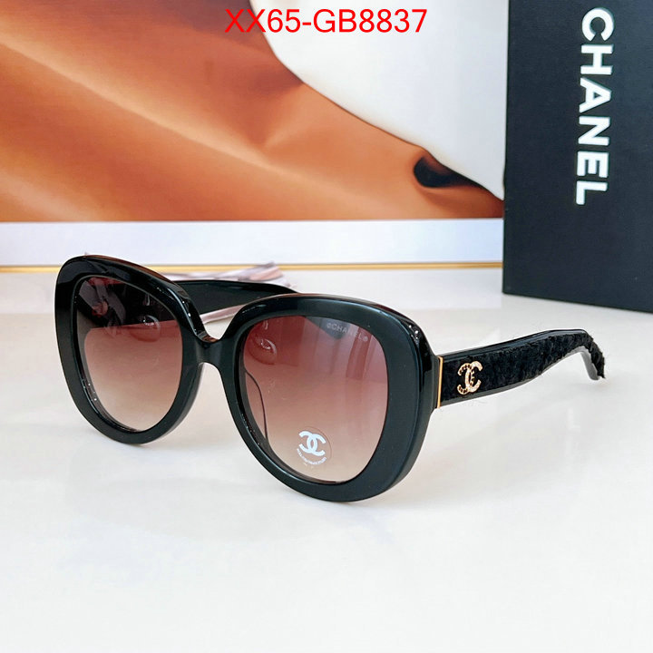 Glasses-Chanel high quality customize ID: GB8837 $: 65USD