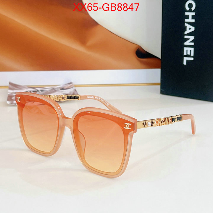 Glasses-Chanel exclusive cheap ID: GB8847 $: 65USD