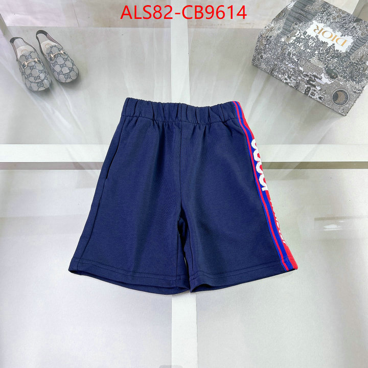 Kids clothing-Gucci wholesale imitation designer replicas ID: CB9614 $: 82USD