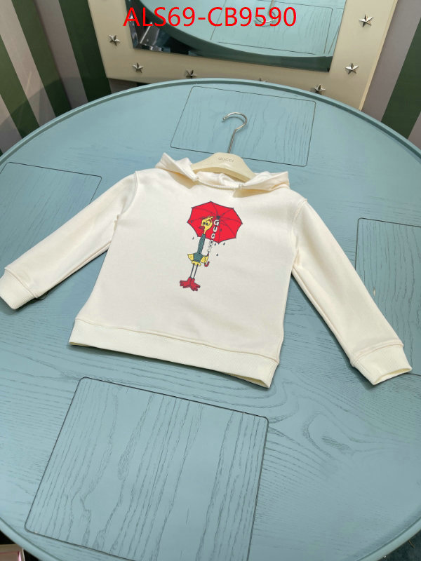 Kids clothing-Gucci 7 star quality designer replica ID: CB9590 $: 69USD