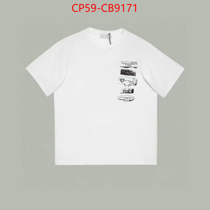 Clothing-Dior is it ok to buy ID: CB9171 $: 59USD