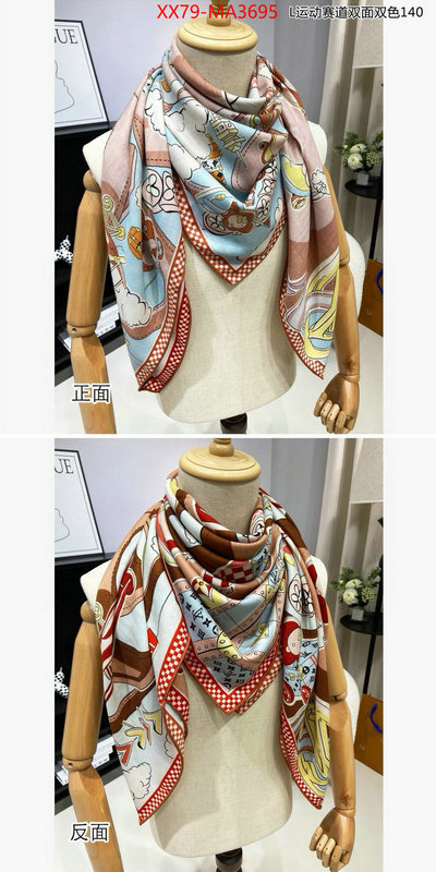 Scarf-LV best knockoff ID: MA3695 $: 79USD