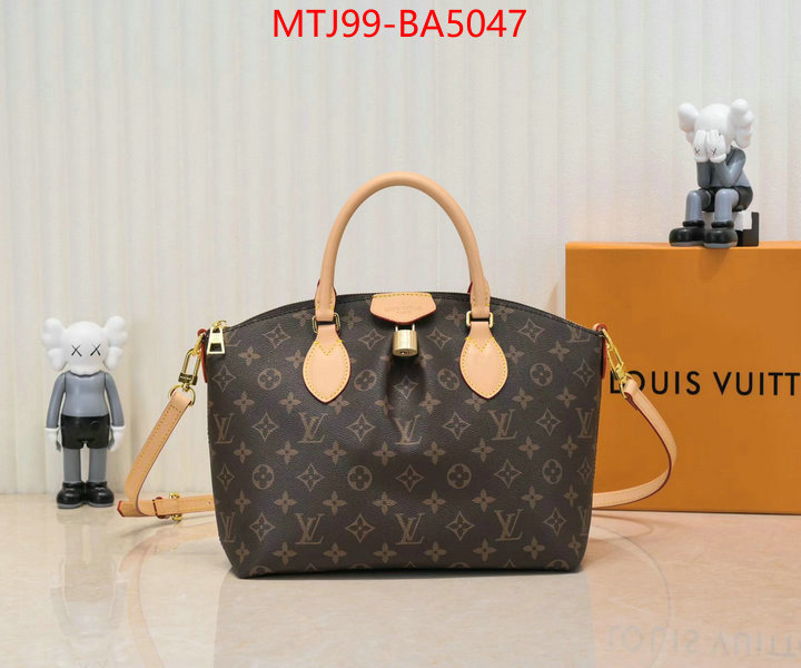 LV Bags(4A)-Pochette MTis Bag- high quality perfect ID: BA5047