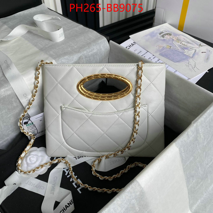 Chanel Bags(TOP)-Handbag- best website for replica ID: BB9075 $: 265USD,