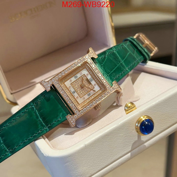 Watch(TOP)-Hermes how to buy replcia ID: WB9220 $: 269USD