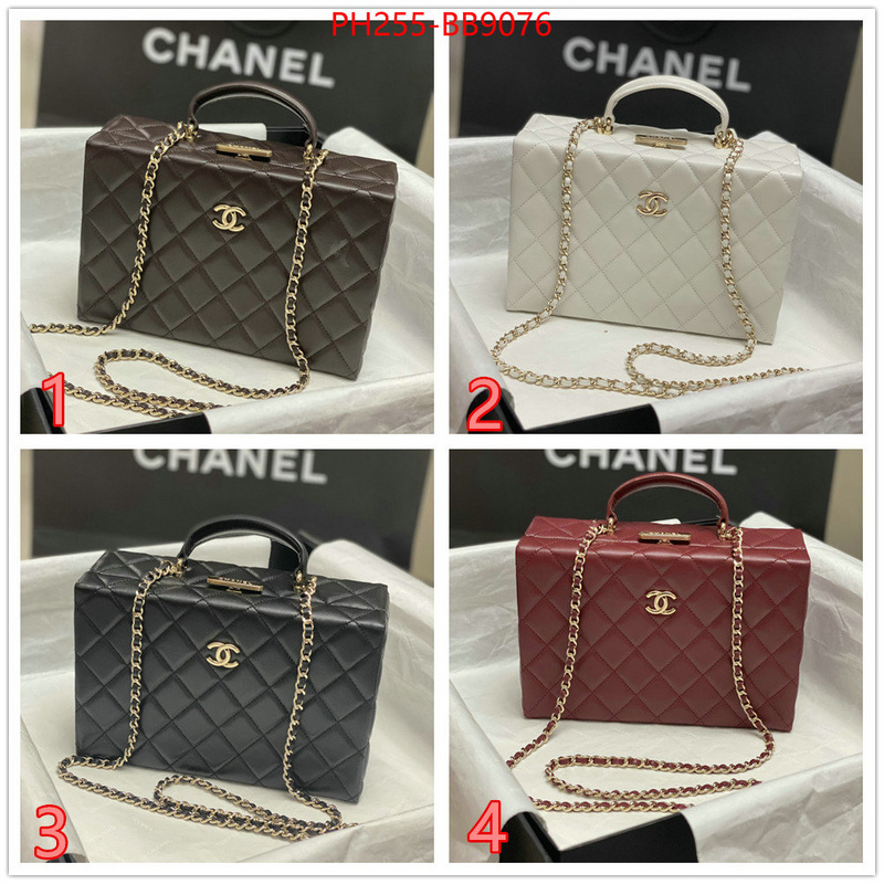 Chanel Bags(TOP)-Crossbody- aaaaa ID: BB9076