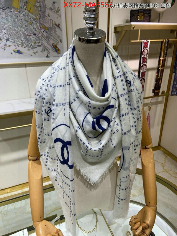 Scarf-Chanel the best quality replica ID: MA3583 $: 72USD