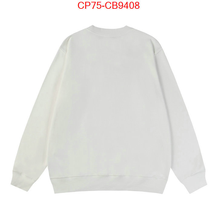 Clothing-Moncler good quality replica ID: CB9408 $: 75USD