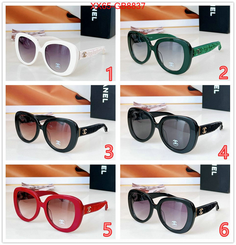 Glasses-Chanel high quality customize ID: GB8837 $: 65USD