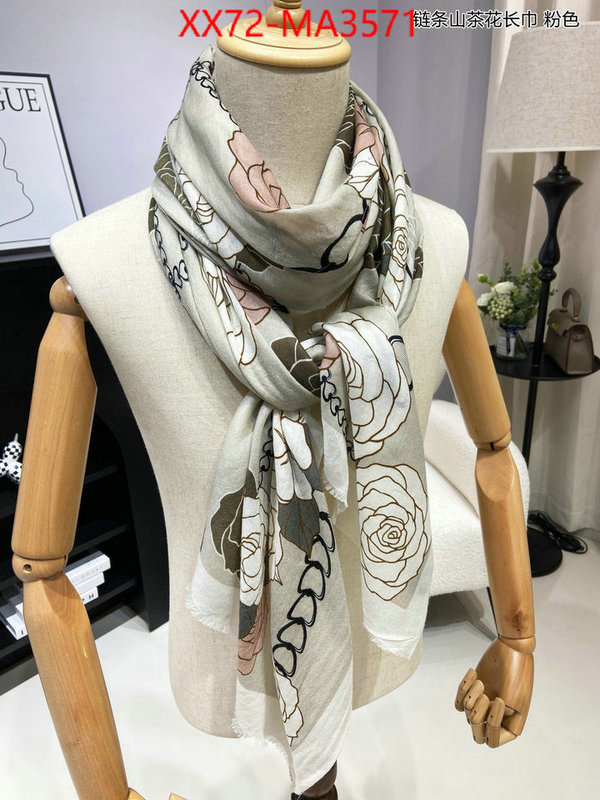 Scarf-Chanel what's best ID: MA3571 $: 72USD