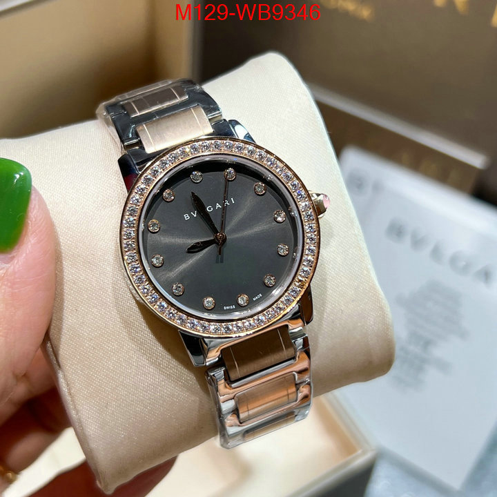 Watch(4A)-Bvlgari buy cheap ID: WB9346 $: 129USD