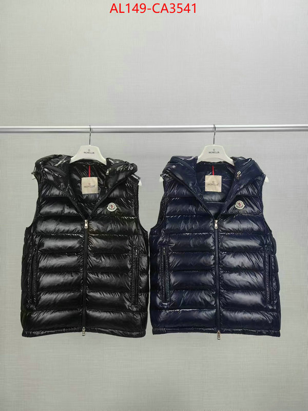 Down jacket Men-Moncler replica 2024 perfect luxury ID: CA3541 $: 149USD