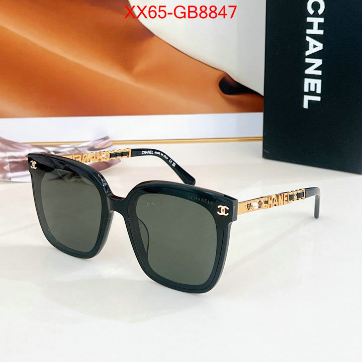 Glasses-Chanel exclusive cheap ID: GB8847 $: 65USD