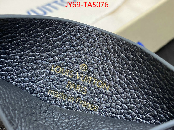 LV Bags(TOP)-Wallet buy aaaaa cheap ID: BA5076 $: 69USD,