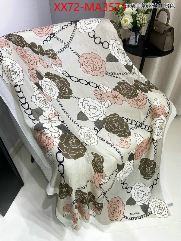 Scarf-Chanel what's best ID: MA3571 $: 72USD