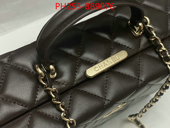 Chanel Bags(TOP)-Crossbody- aaaaa ID: BB9076