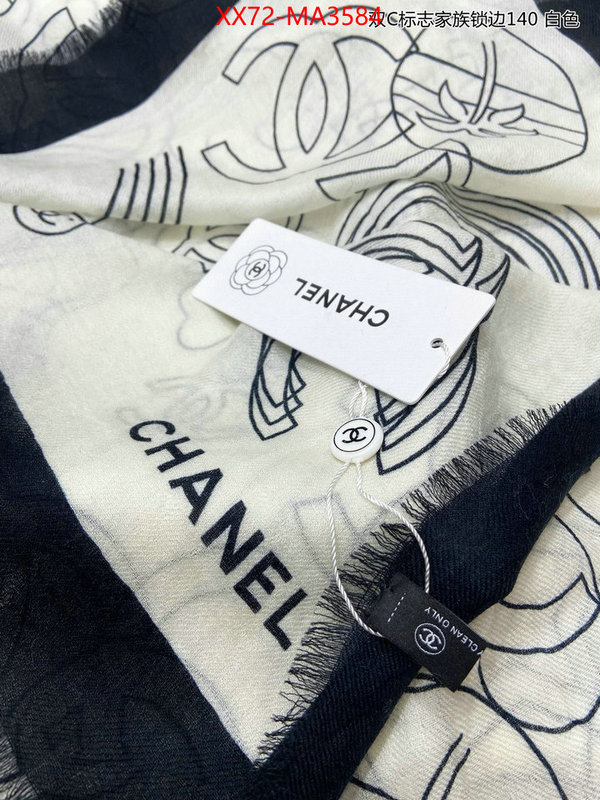 Scarf-Chanel perfect quality designer replica ID: MA3584 $: 72USD