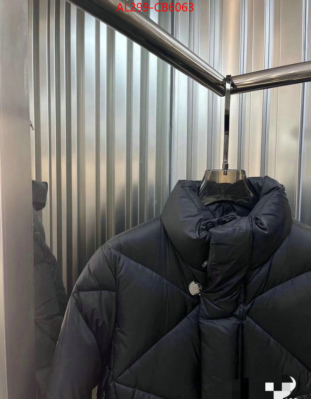 Down jacket Men-Moncler replica us ID: CB6063 $: 229USD