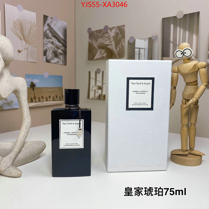 Perfume-VCA best website for replica ID: XA3046 $: 55USD