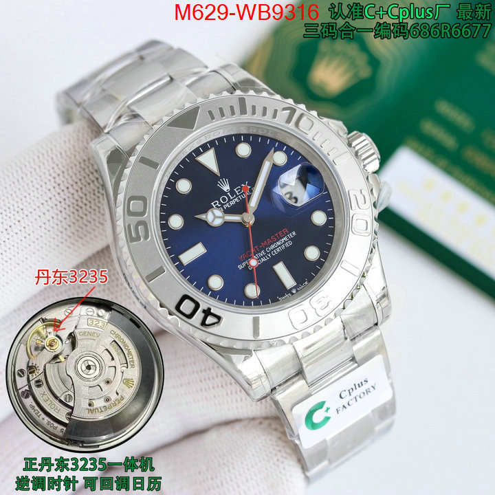 Watch(TOP)-Rolex replica how can you ID: WB9316 $: 629USD