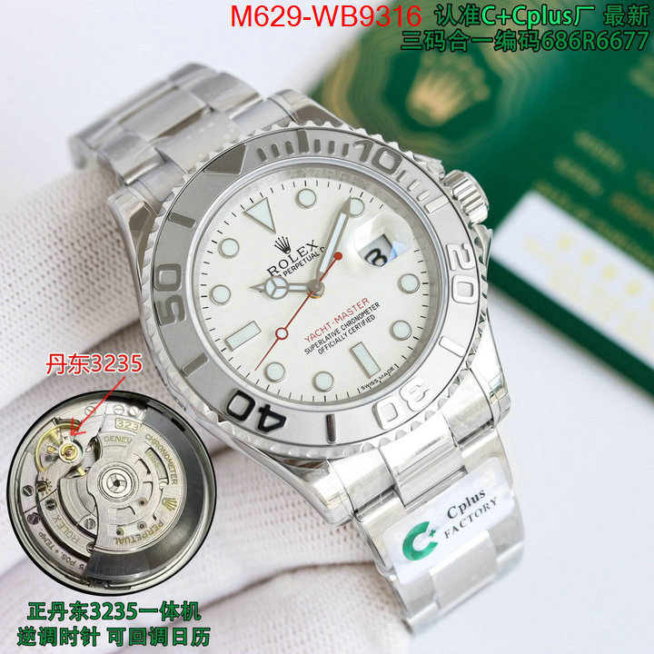 Watch(TOP)-Rolex replica how can you ID: WB9316 $: 629USD