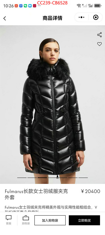 Down jacket Women-Moncler perfect quality designer replica ID: CB6528 $: 239USD