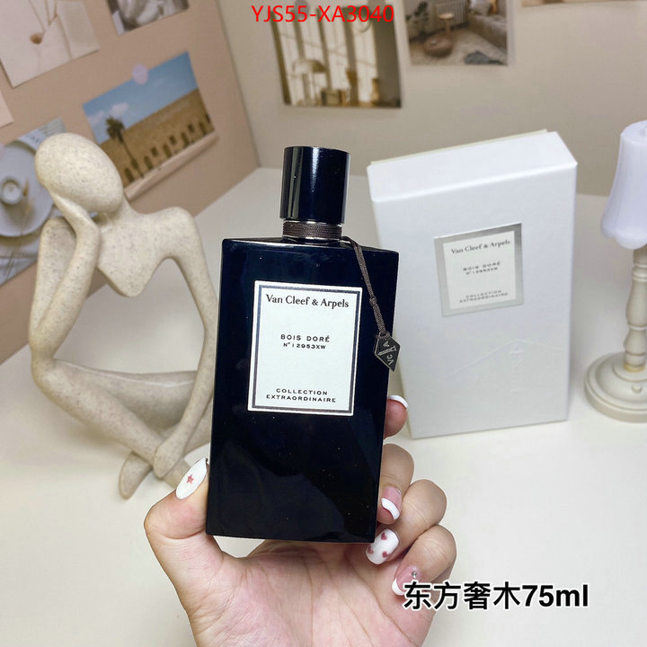 Perfume-VCA online sales ID: XA3040 $: 55USD