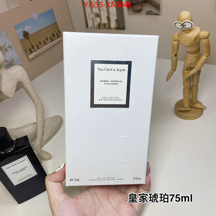 Perfume-VCA best website for replica ID: XA3046 $: 55USD