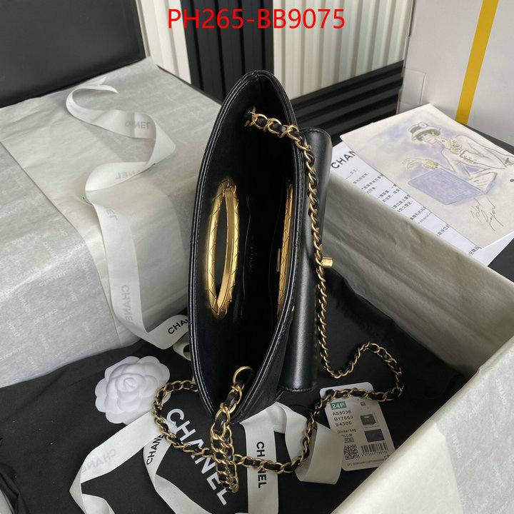 Chanel Bags(TOP)-Handbag- best website for replica ID: BB9075 $: 265USD,