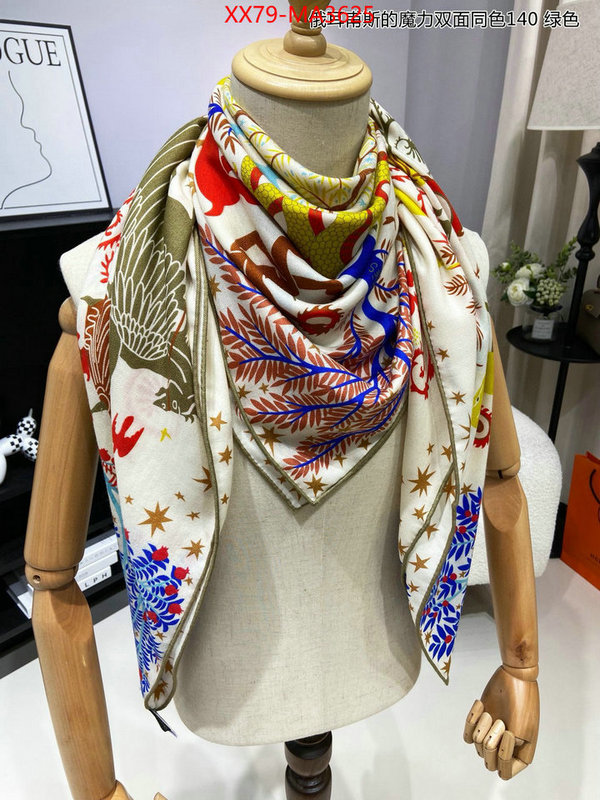 Scarf-Hermes aaaaa replica ID: MA3625 $: 79USD