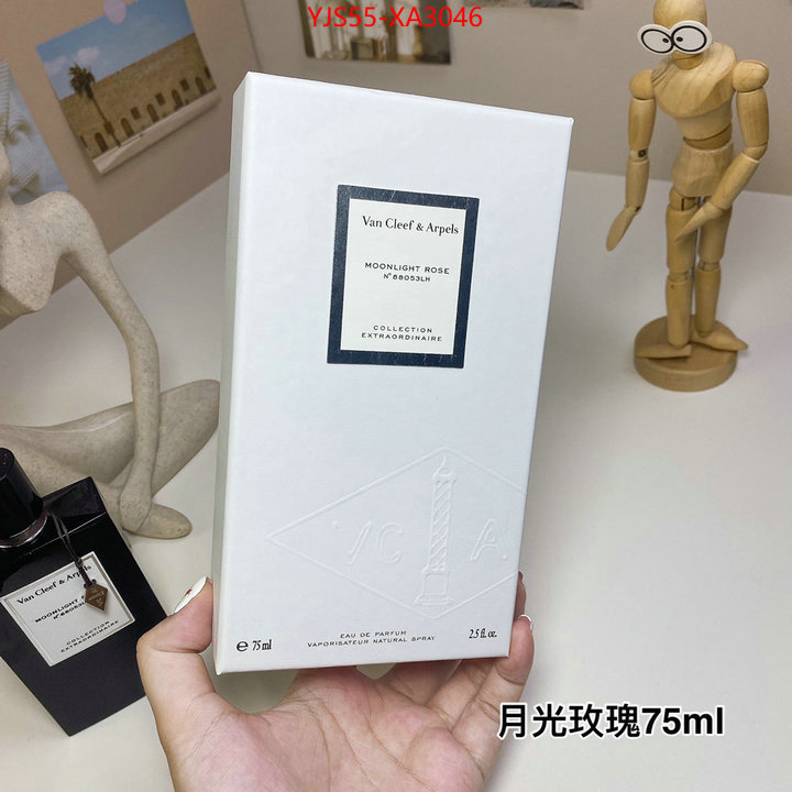 Perfume-VCA best website for replica ID: XA3046 $: 55USD