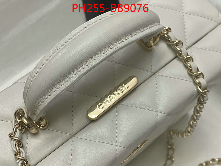 Chanel Bags(TOP)-Crossbody- aaaaa ID: BB9076