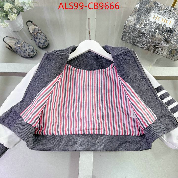 Kids clothing-Thom Browne 1:1 replica ID: CB9666 $: 99USD