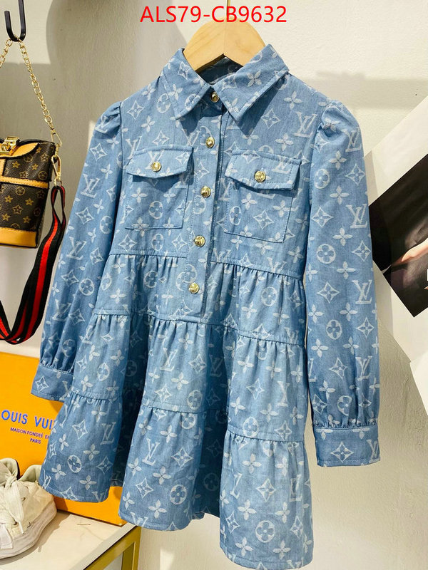 Kids clothing-LV best site for replica ID: CB9632 $: 79USD