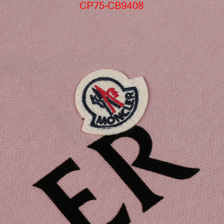 Clothing-Moncler good quality replica ID: CB9408 $: 75USD