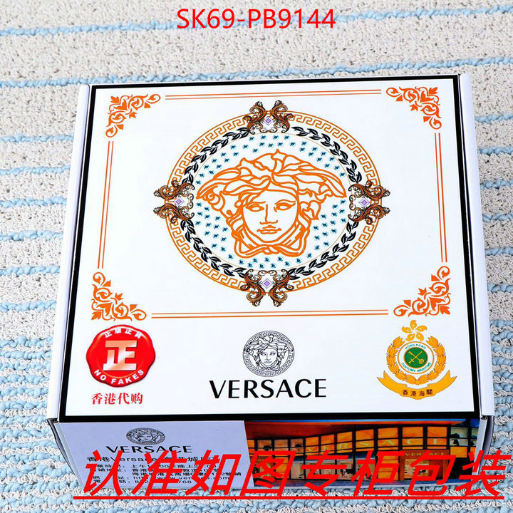 Belts-Versace best aaaaa ID: PB9144 $: 69USD