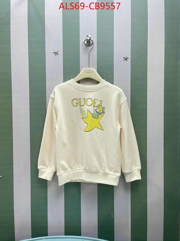 Kids clothing-Gucci supplier in china ID: CB9557 $: 69USD