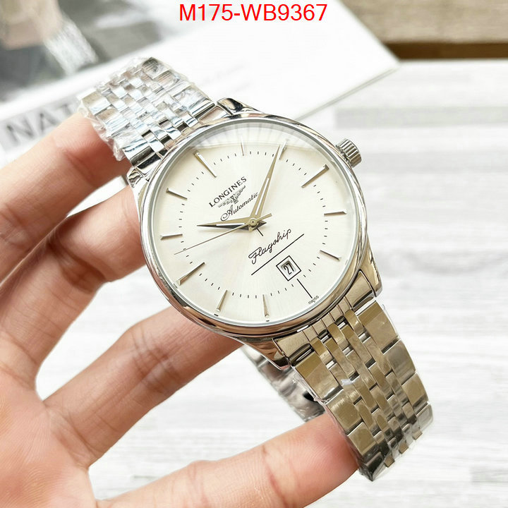 Watch(4A)-Longines best like ID: WB9367 $: 175USD