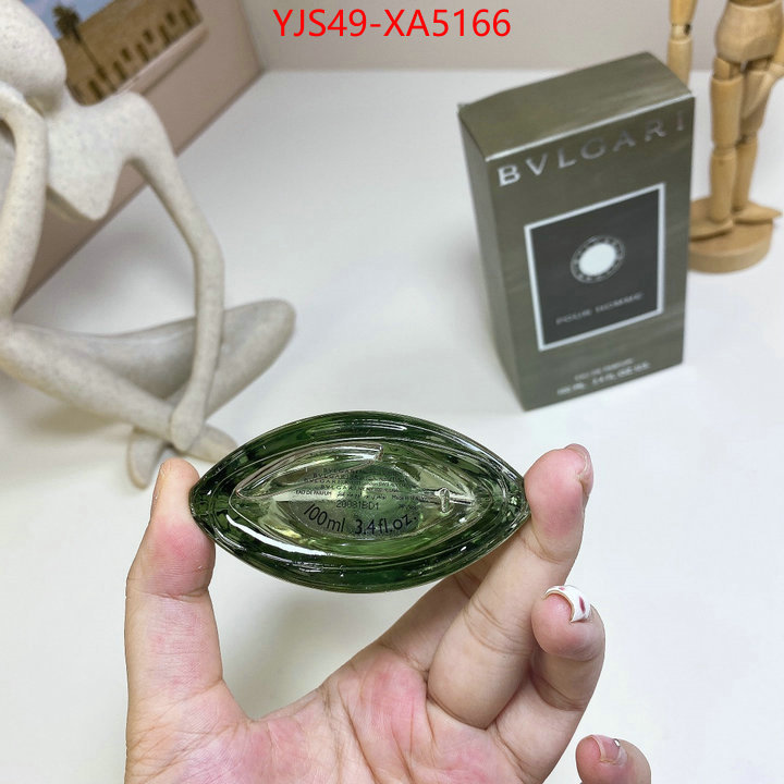 cheap replica ID: XA5166