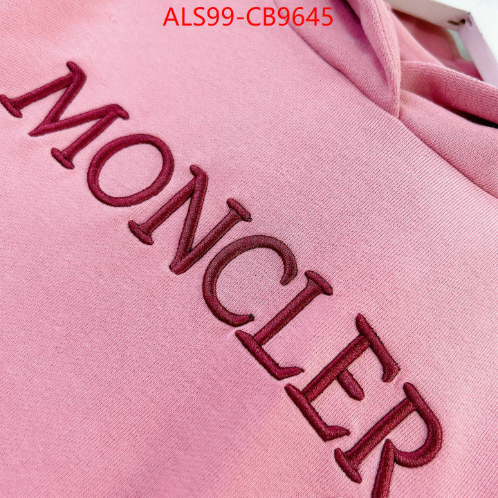 Kids clothing-Moncler fake aaaaa ID: CB9645 $: 99USD