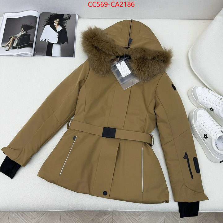 Down jacket Women-Moncler buy top high quality replica ID: CA2186 $: 569USD