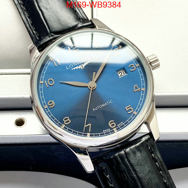 Watch(4A)-Longines top grade ID: WB9384 $: 169USD