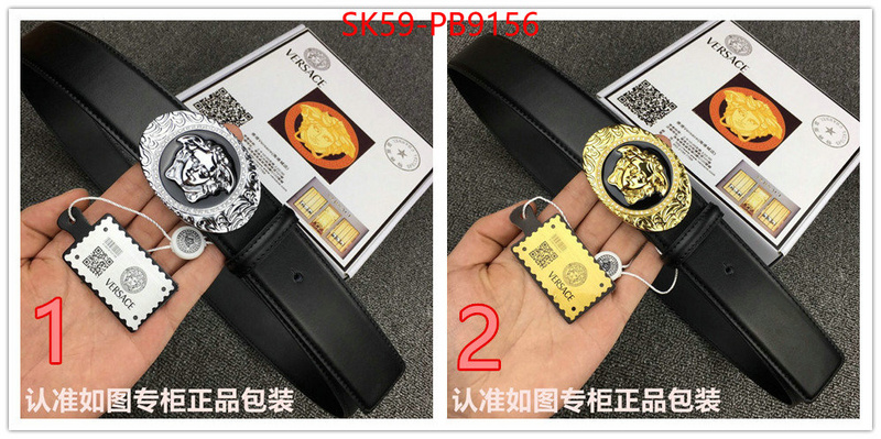 Belts-Versace aaaaa+ quality replica ID: PB9156 $: 59USD