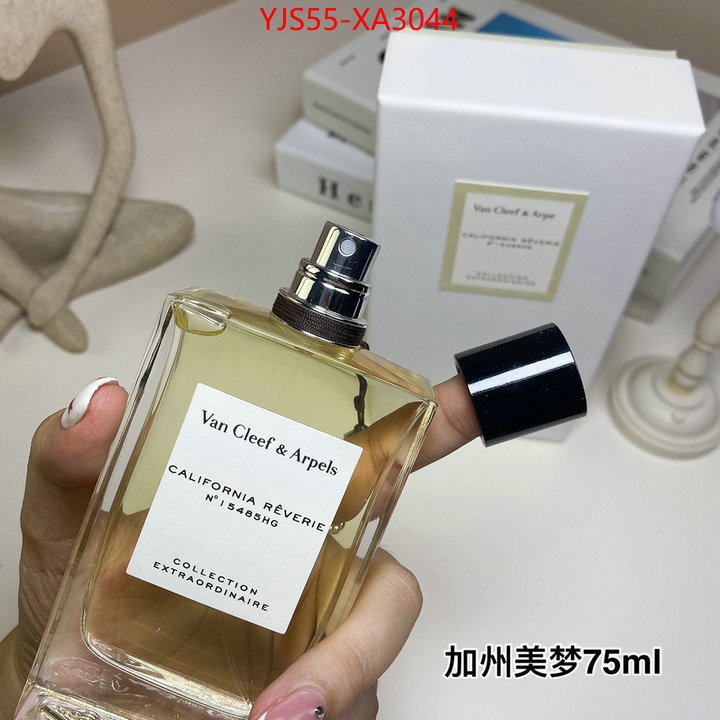 Perfume-VCA 2024 replica wholesale cheap sales online ID: XA3044 $: 55USD