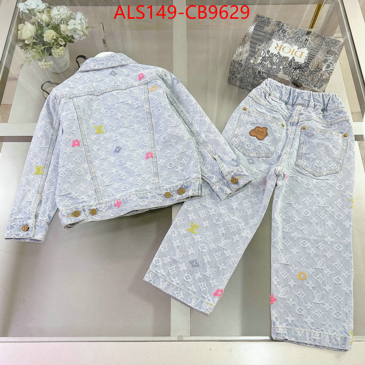 Kids clothing-LV wholesale ID: CB9629 $: 149USD