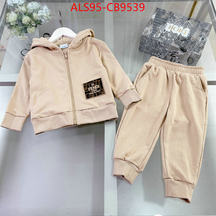 Kids clothing-Fendi top quality designer replica ID: CB9539 $: 95USD