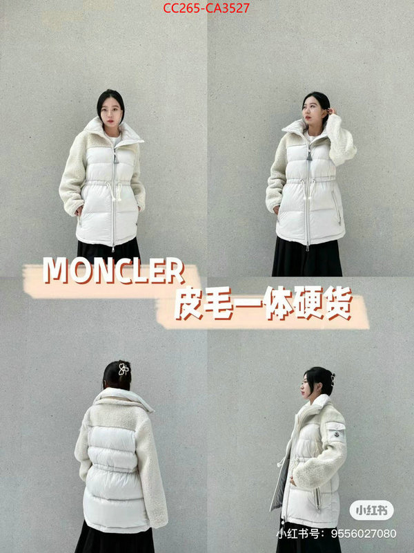 Down jacket Women-Moncler good quality replica ID: CA3527 $: 265USD