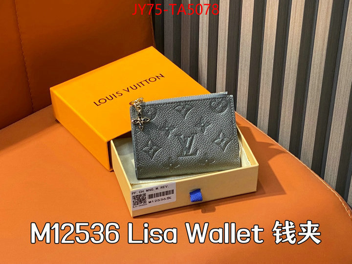 LV Bags(TOP)-Wallet buy high-quality fake ID: BA5078 $: 75USD,